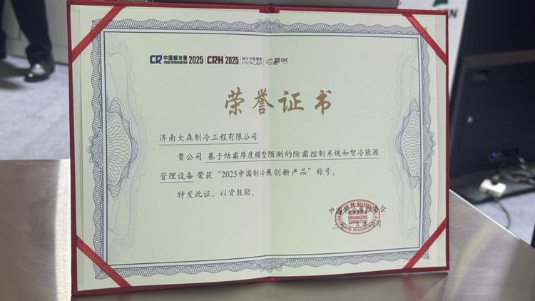 _cgi-bin_mmwebwx-bin_webwxgetmsgimg__&MsgID=7594003910172670233&skey=@crypt_d28ccfce_588850988957d3fd1fd3b0f7fb1e8660&mmweb_appid=wx_webfilehelper_結果 _cgi-bin_mmwebwx-bin_webwxgetmsgimg__&MsgID=7594003910172670233&skey=@crypt_d28ccfce_588850988957d3fd1fd3b0f7fb1e8660&mmweb_appid=wx_webfilehelper_結果